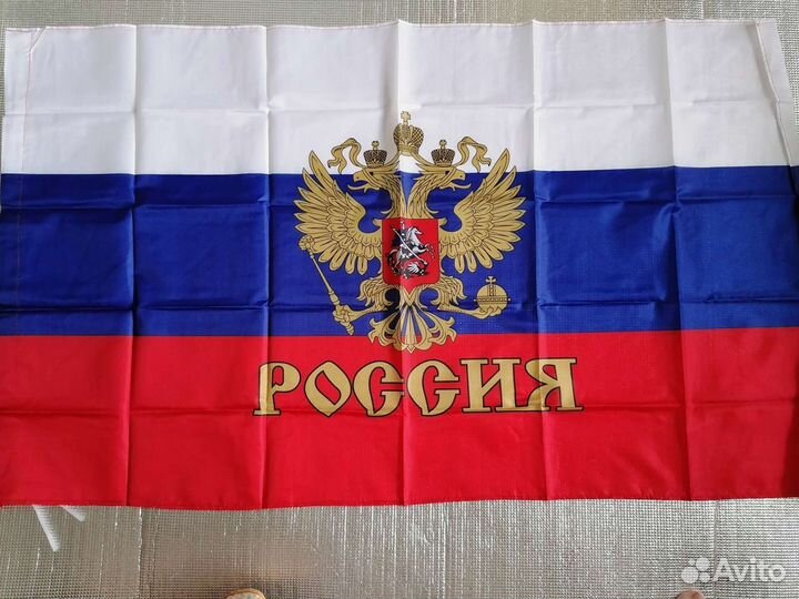 Флаг россии большой