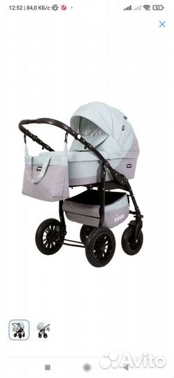 Коляска 3 в 1 rant Siena
