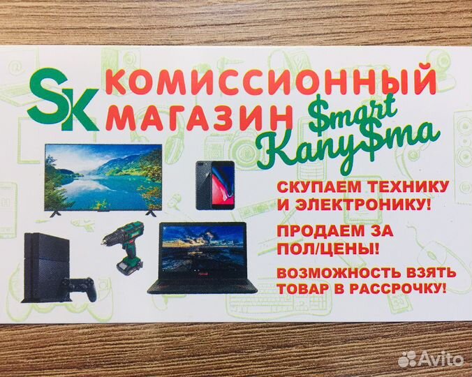 Ноутбук acer Celeron 3350/2RAM/30HDD кгн06