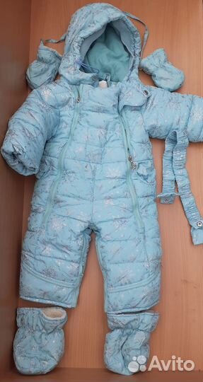 Комбинезон