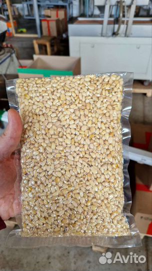 Ядро кедрового ореха 2 сорт