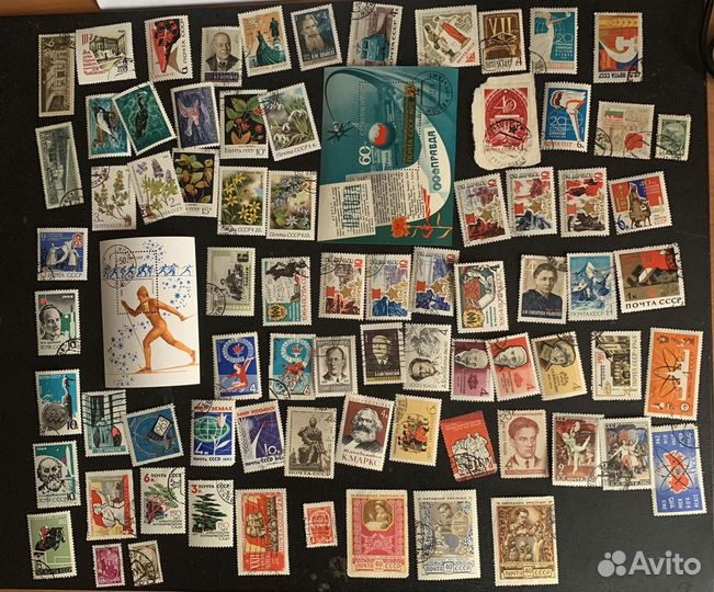Почтовые марки СССР гашеные
