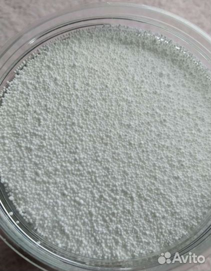 Кислородный отбеливатель, пятновыводитель