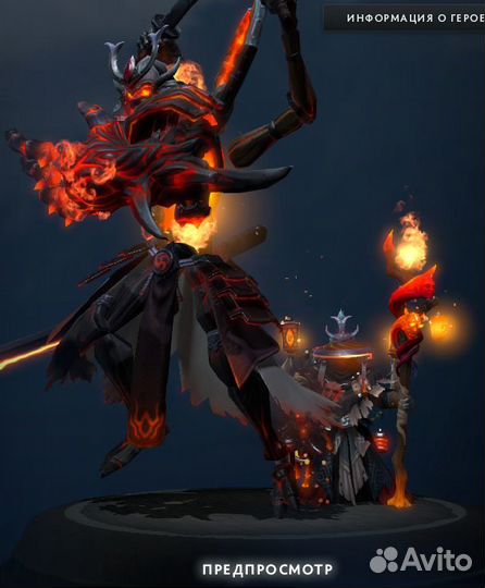 Dota 2 collectors cache