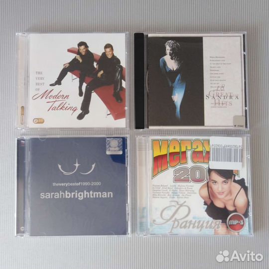 CD-диски (разное)