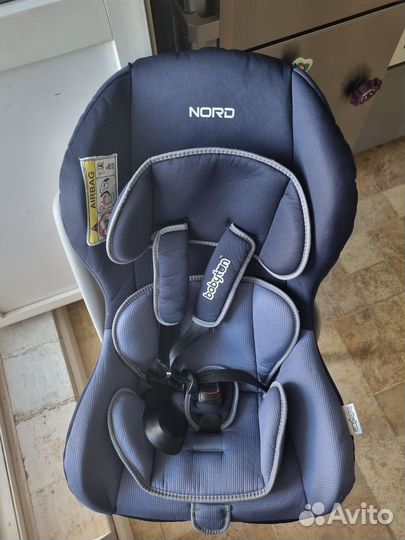Кресло детское Nord