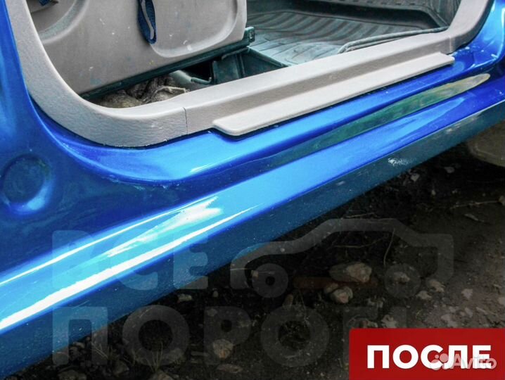 Хендай Элантра 3 (XD1) пороги ремонтные