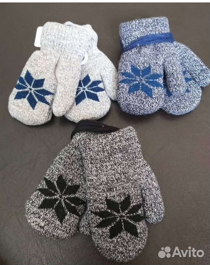 Варежки утепленные на 1-2 года