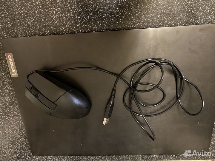 Lenovo
