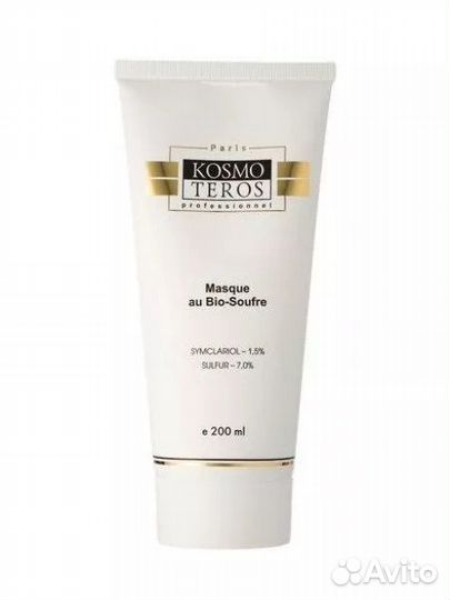 Маска с биосерой для жирной и комб. кожи 200 мл