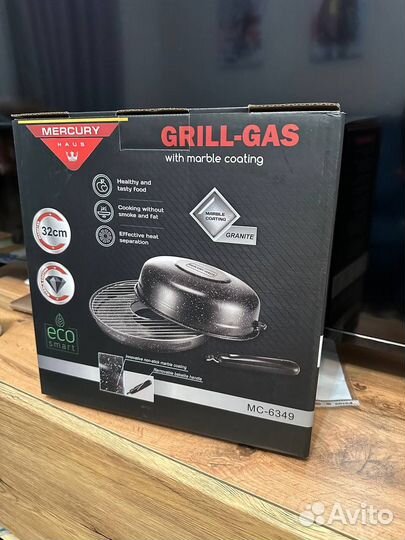 Сковорода гриль газ