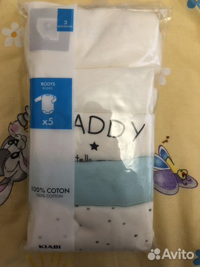Боди детские Kiabi