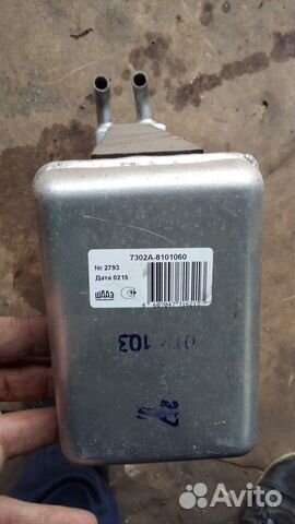 Запчасти на УАЗ буханка