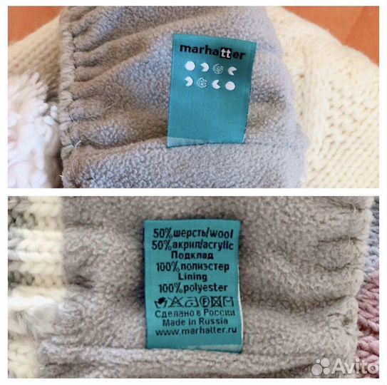 Шапочка зимняя