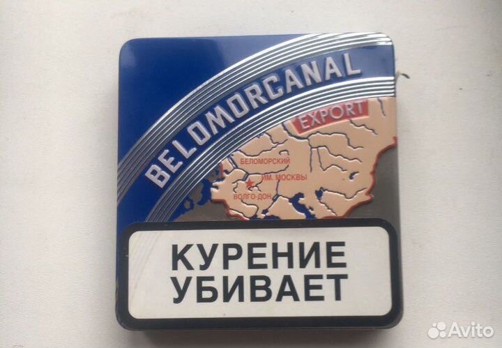 Портсигар оригинальный с вкладышем