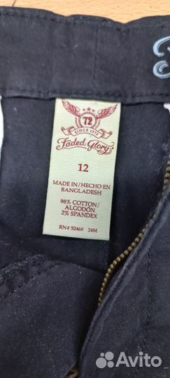 Шорты новые черные