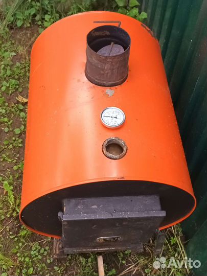 Твердотопливный котел бу теплодар