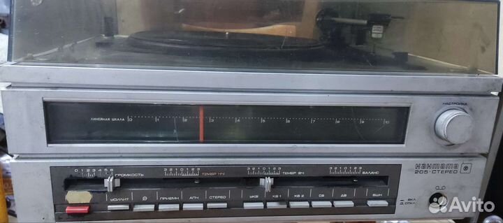 Радиола Кантата 205 стерео + 6ас-224