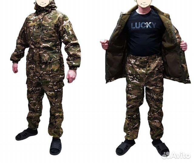 Костюм горка 