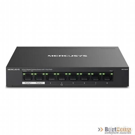 Коммутатор Mercusys MS108GP