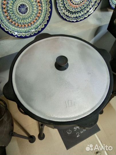 Казан чугунный