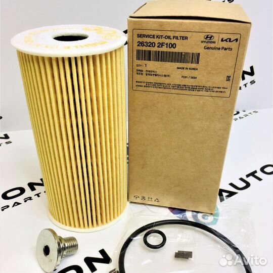 Масляный фильтр Hyundai/Kia 26320-2F100, 263202F10