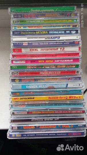 CD MP3 диски Музыка Игры