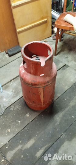 Баллон газовый бу 27л