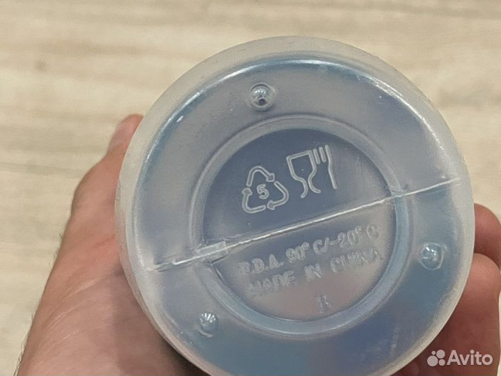 Бутылка фляга для велосипеда