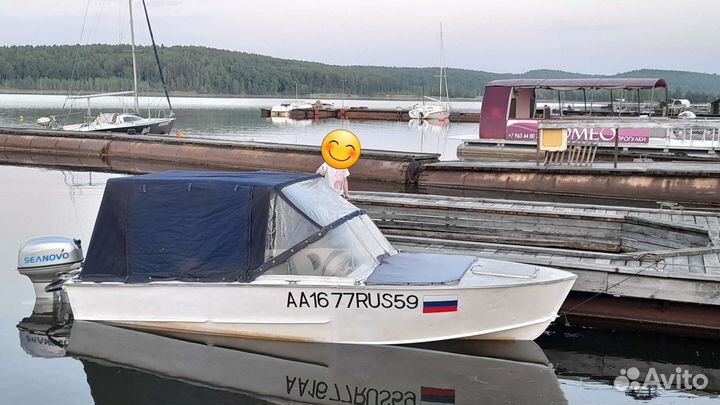 Продам прогресс с мотором