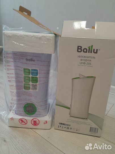 Увлажнитель Ballu