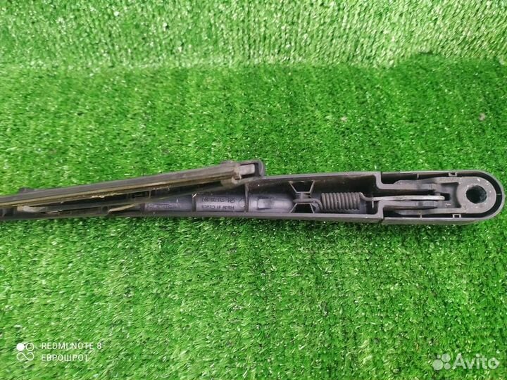 Поводок стеклоочистителя заднего Opel Astra H (20