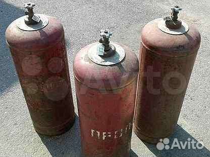 Баллон газовый бу
