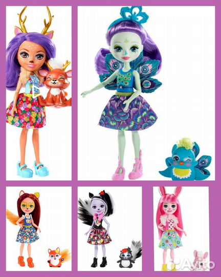 Enchantimals петух заяц олень павлин