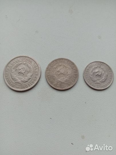 Монеты ранние советы