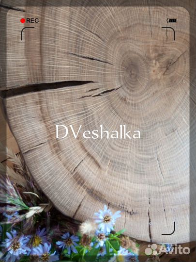 Табурет деревянный