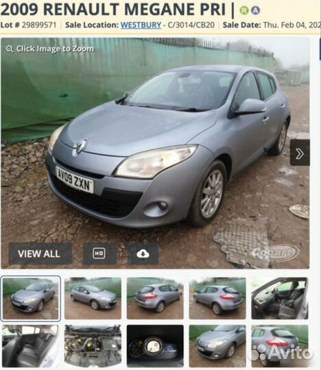 Ниша поддон запаски Renault Megane 3