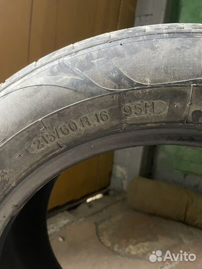 Farroad FRD16 215/60 R16 95