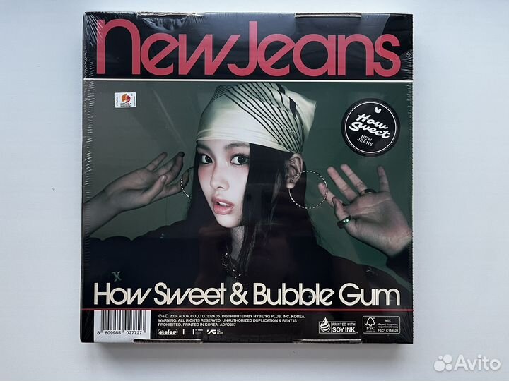 NewJeans альбом Хэин