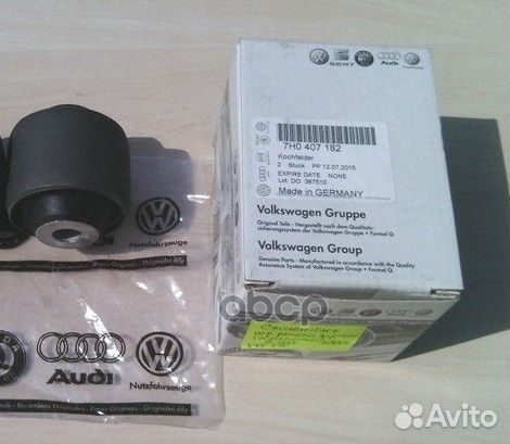 Сайлентблок задний переднего рычага усиленный 7