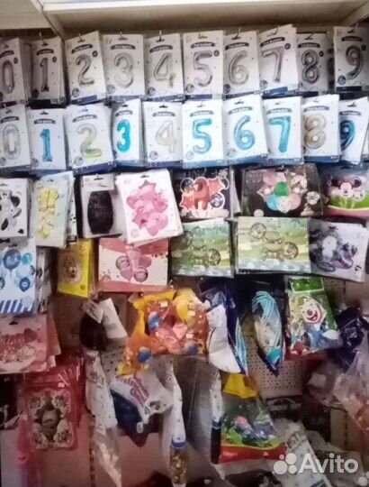 Все для праздника (шарики,цветы,аниматоры,торт)