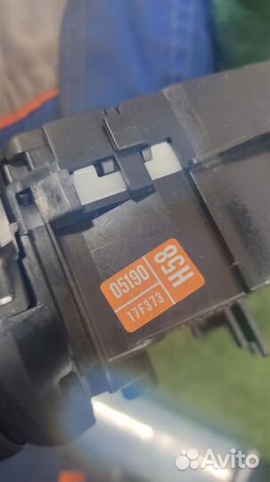 Подрулевой переключатель поворотов Toyota Verso R