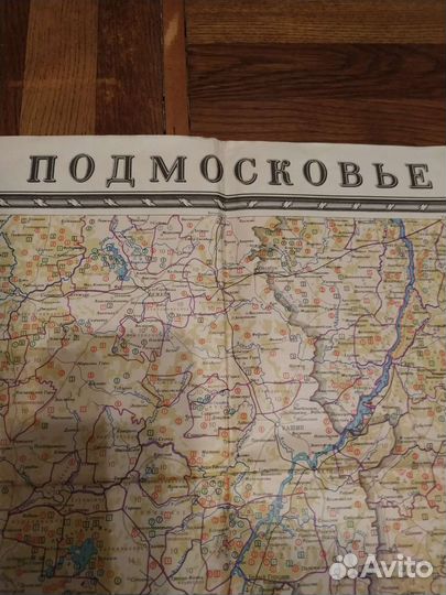 Карта для охотников и рыболовов