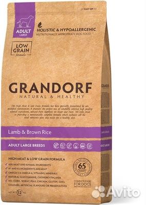 Grandorf для крупных собак, ягненок-рис,10 кг