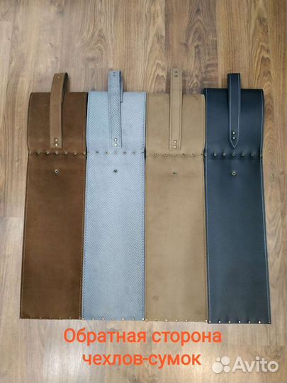 Наборы шампуров в чехлах из замши/эко-кожи