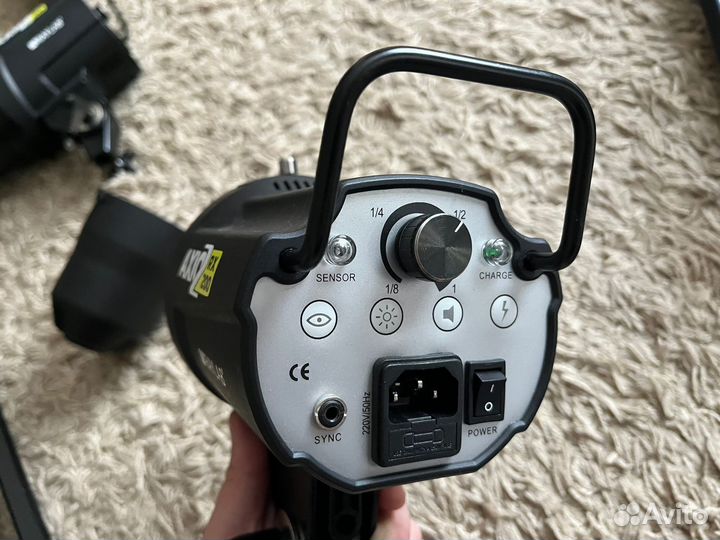 Набор студийного света Raylab axio2 RX200