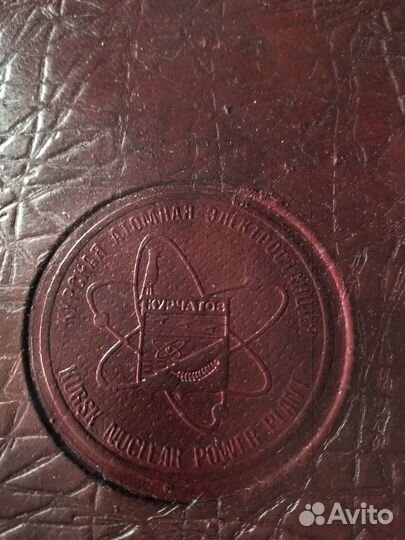 Папка для документов кожа