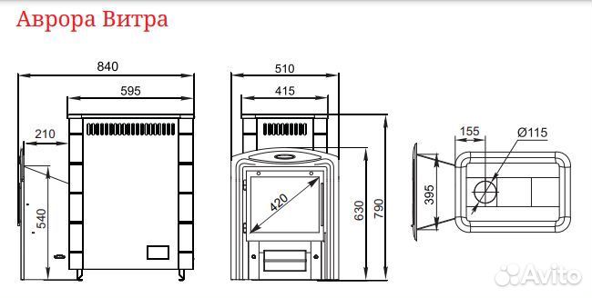 Печь Для Бани Аврора Inox Витра Иллюминатор антрацит