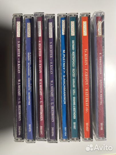 CD Классическая музыка