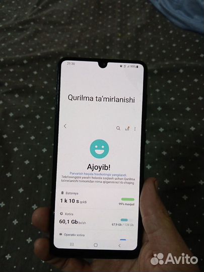 Samsung Galaxy A31, 4/128 ГБ